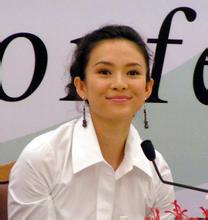 Indah Damayanti Putri 17 5000 online poker spil 